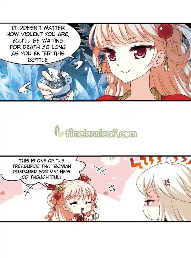 The World of Canglan Chapter 241.5