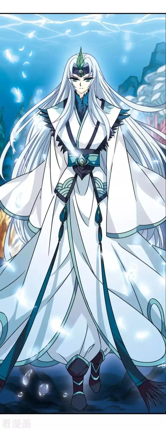 The World of Canglan Chapter 250