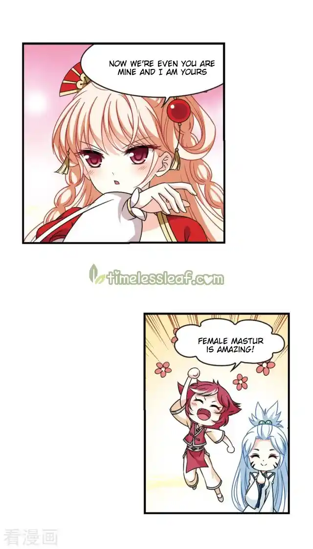 The World of Canglan Chapter 252.5