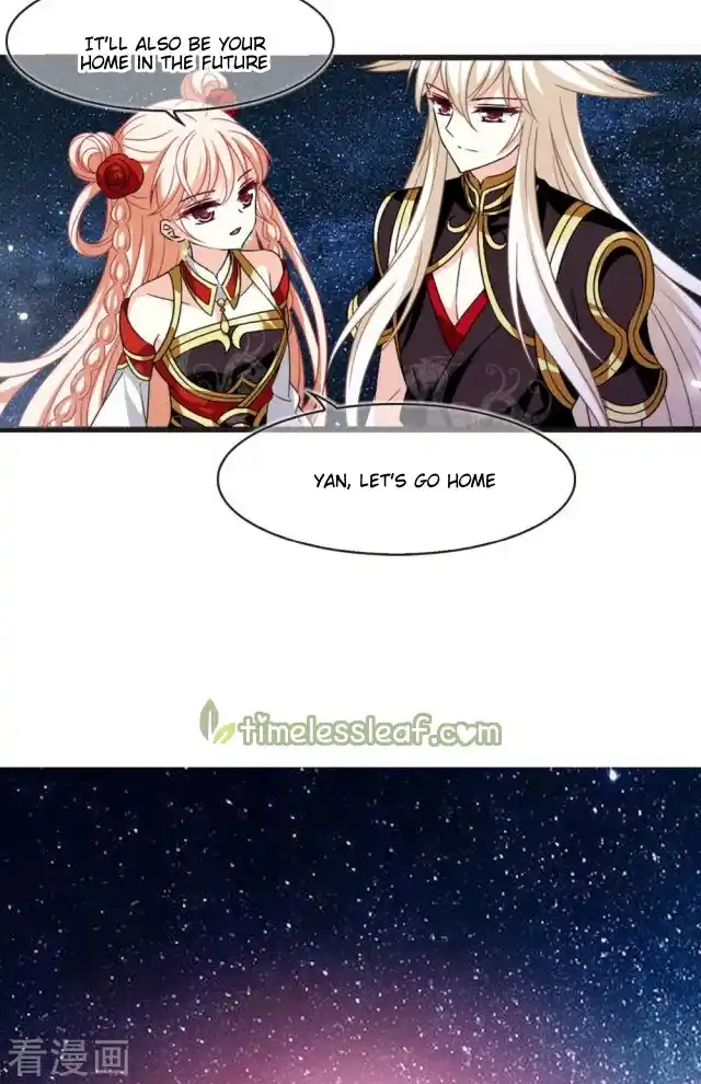 The World of Canglan Chapter 253.5