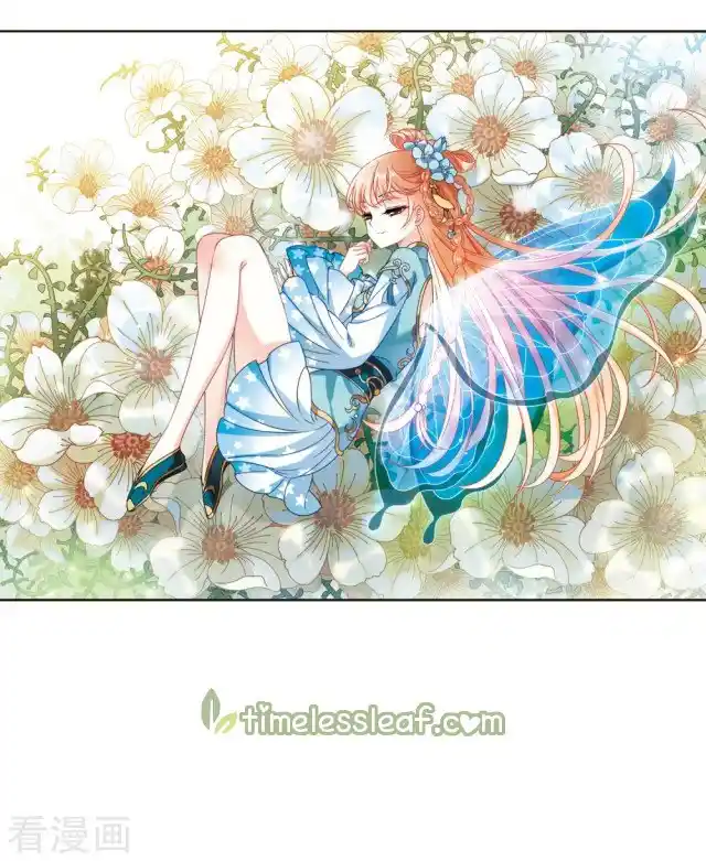 The World of Canglan Chapter 254