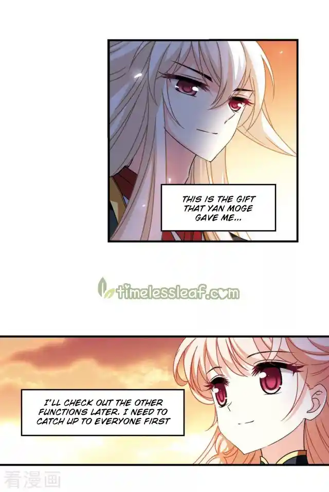 The World of Canglan Chapter 256