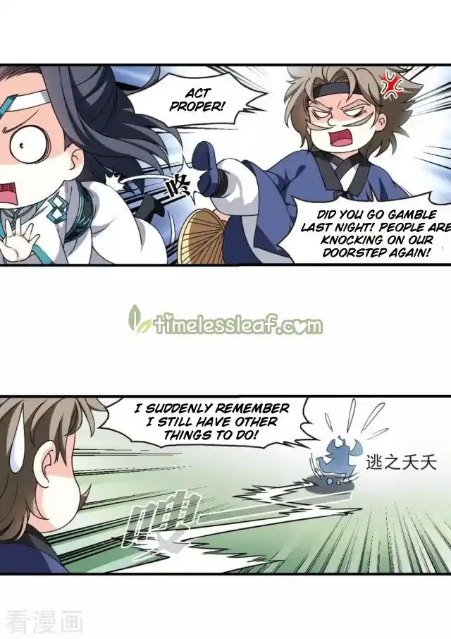 The World of Canglan Chapter 263.5