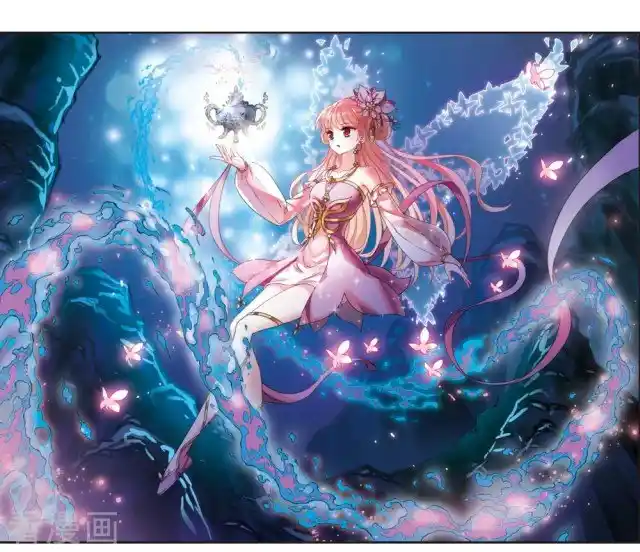 The World of Canglan Chapter 266