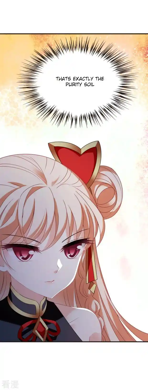 The World of Canglan Chapter 277.5