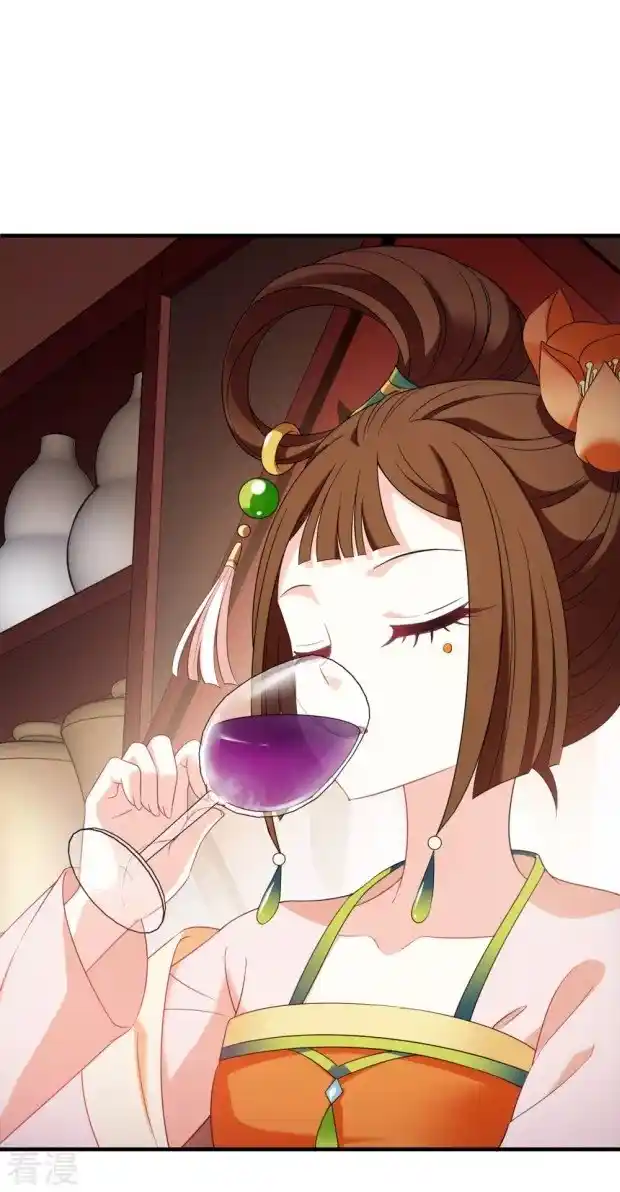 The World of Canglan Chapter 279.5