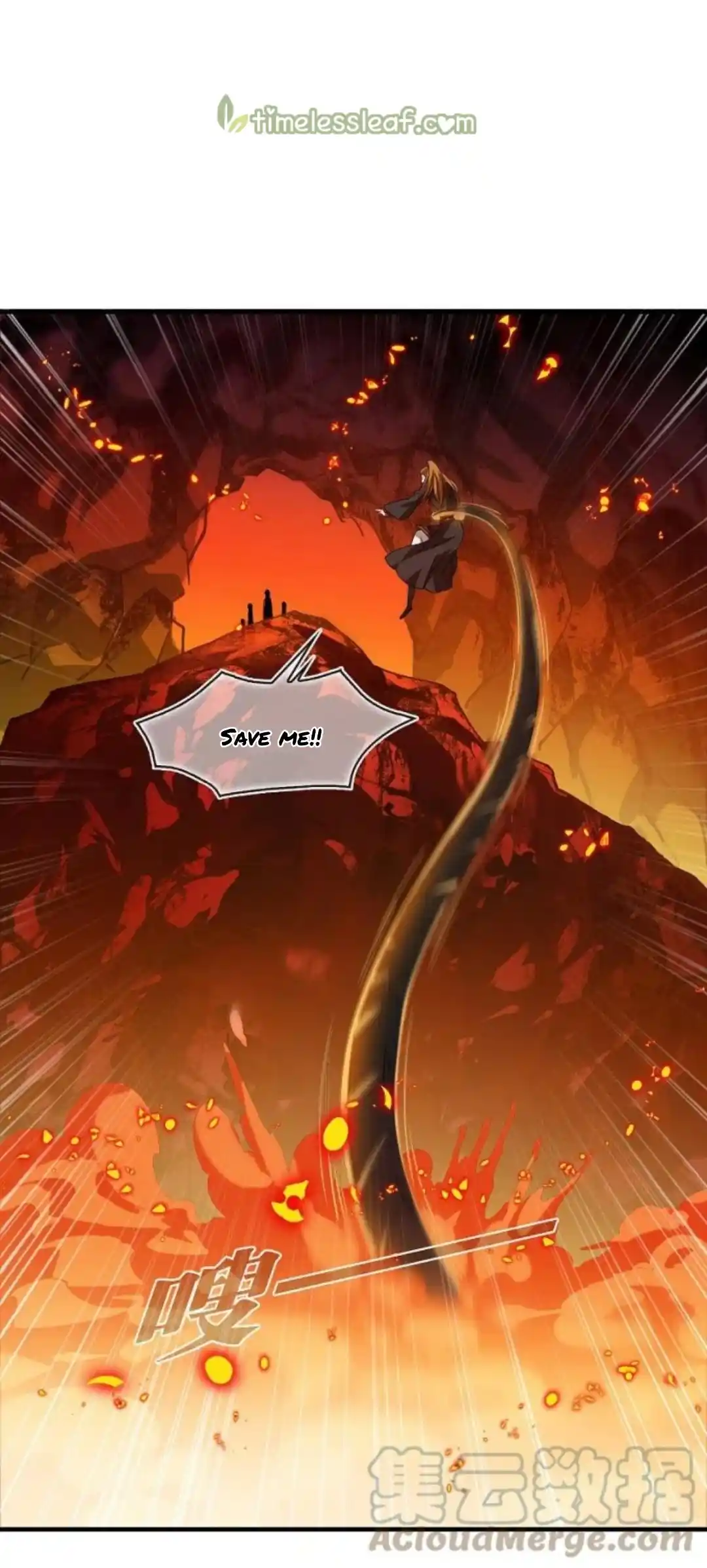 The World of Canglan Chapter 285.5