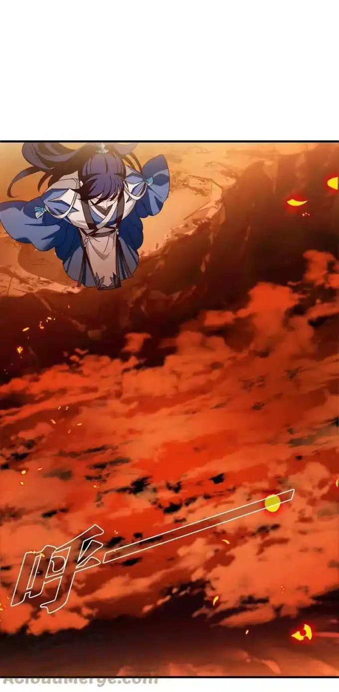 The World of Canglan Chapter 285.5