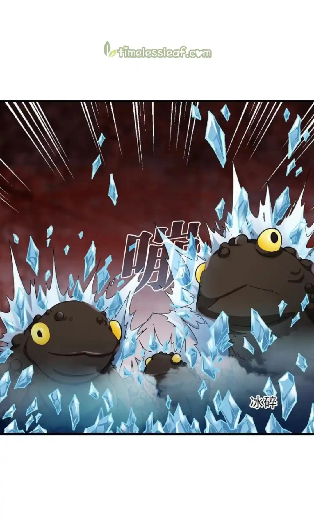 The World of Canglan Chapter 287