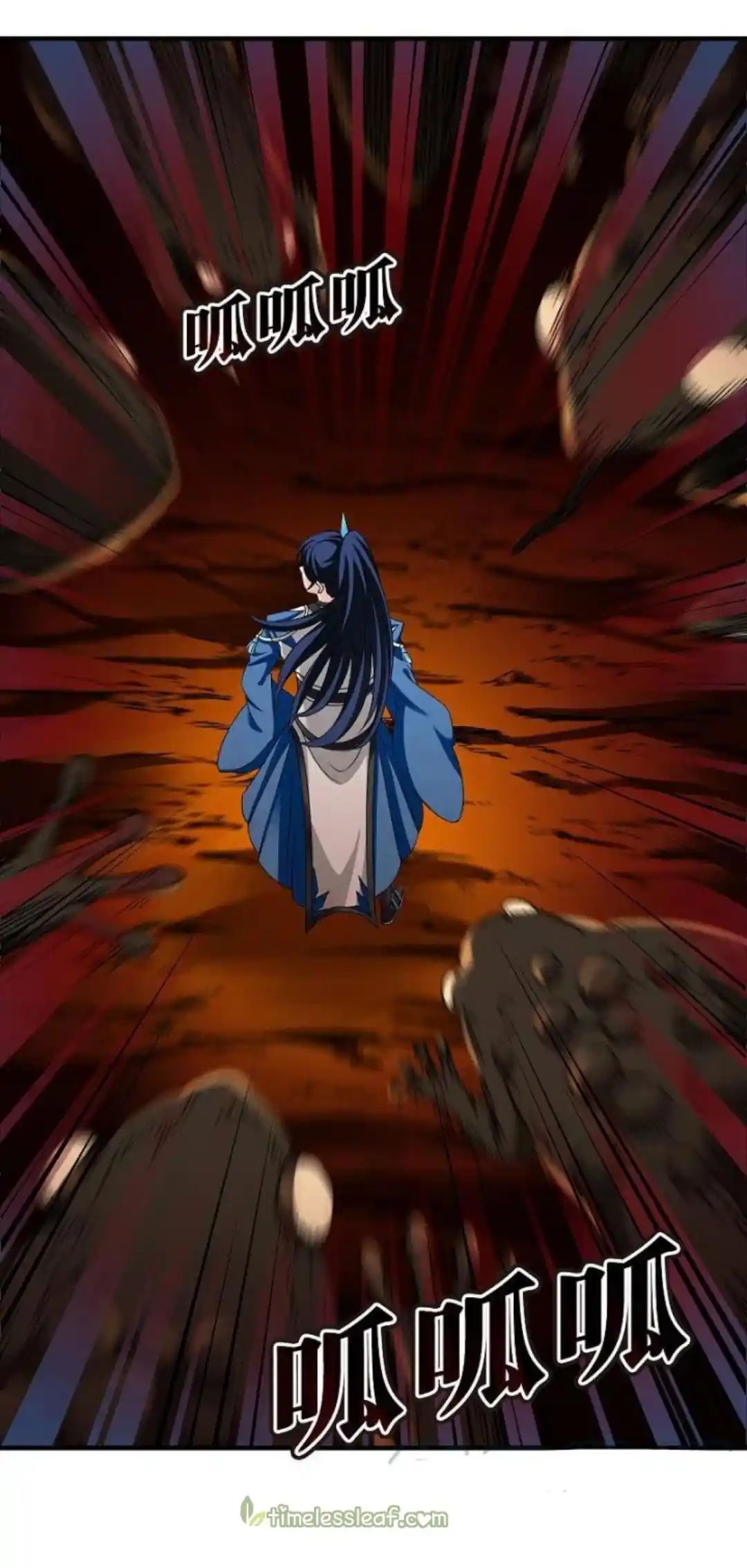 The World of Canglan Chapter 288.5