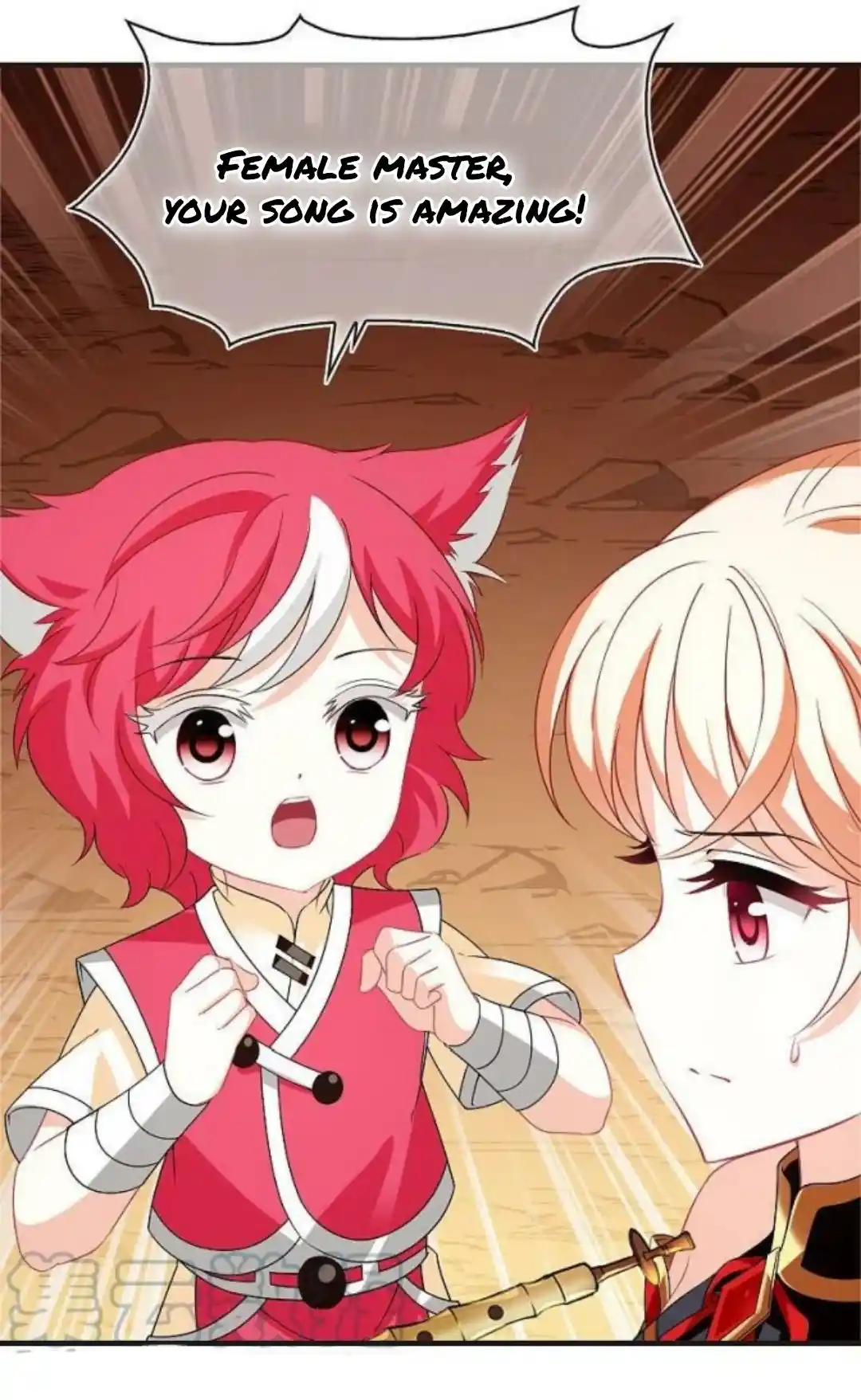 The World of Canglan Chapter 299.5