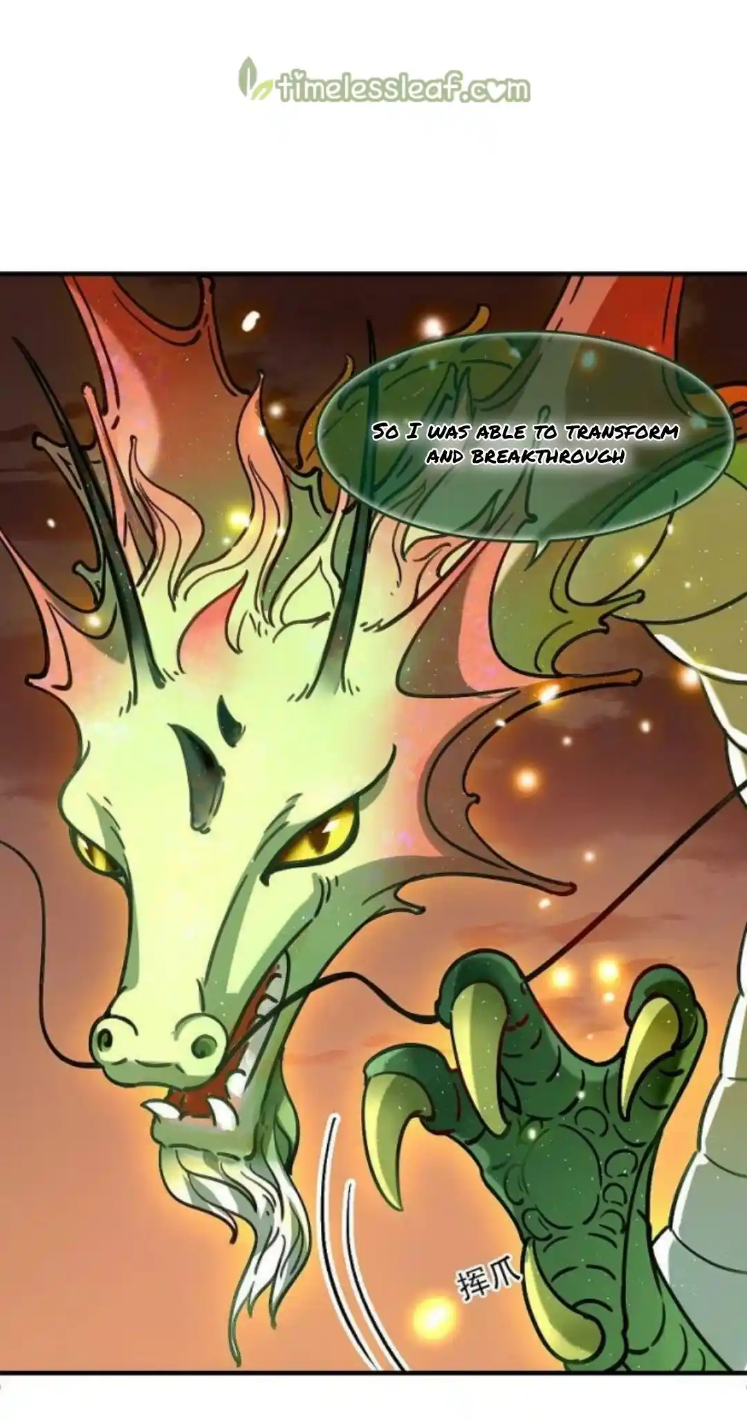 The World of Canglan Chapter 301