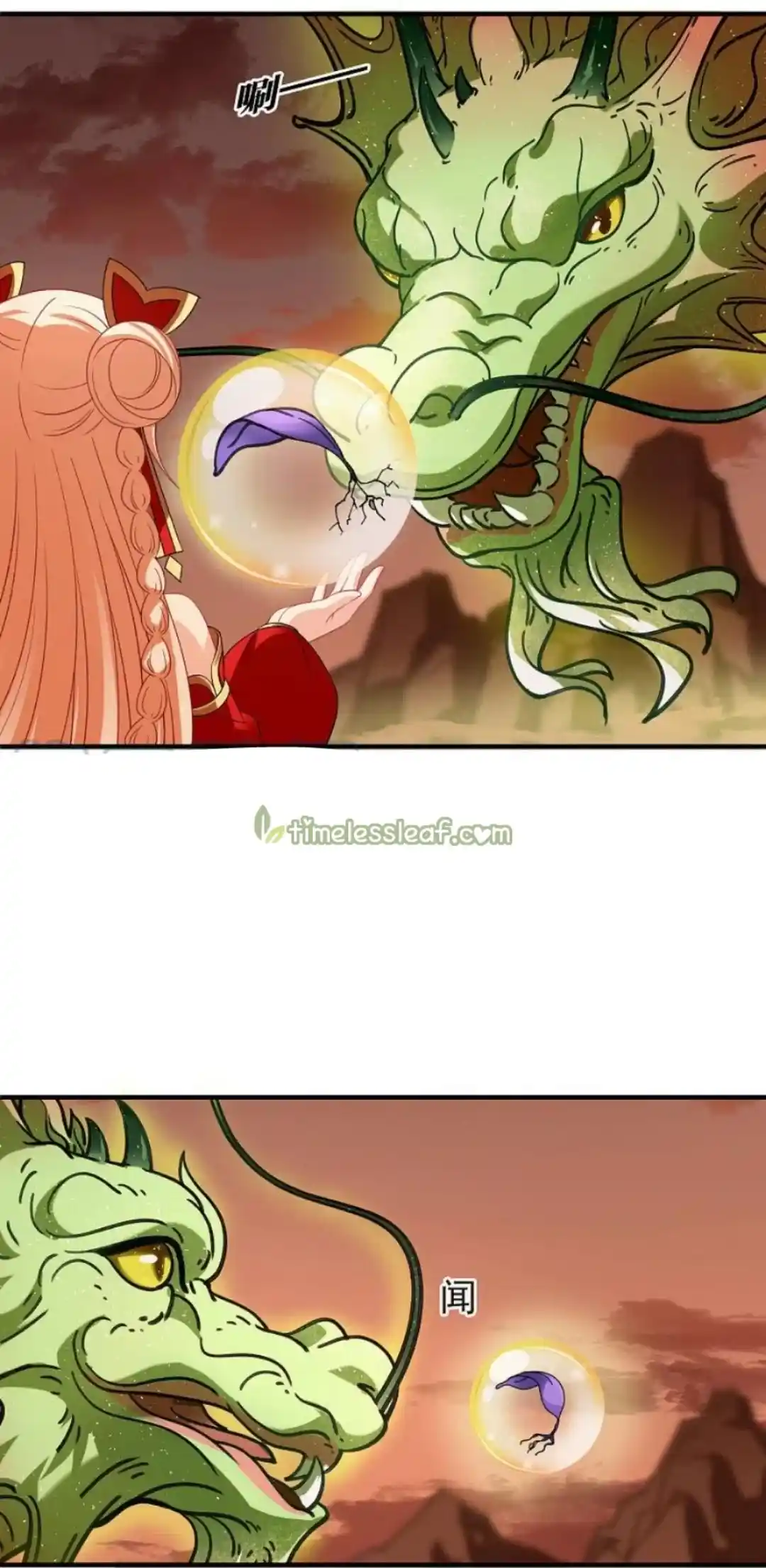 The World of Canglan Chapter 302