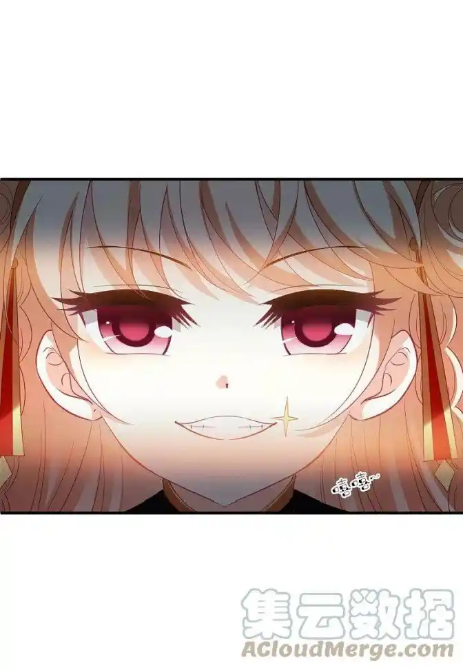 The World of Canglan Chapter 306.5