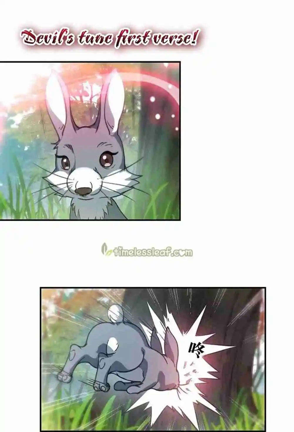 The World of Canglan Chapter 319