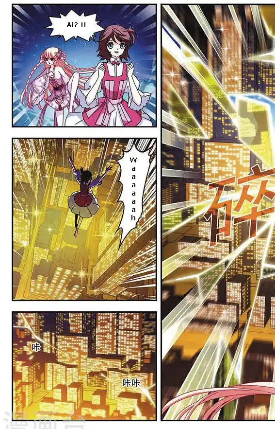 The World of Canglan Chapter 38