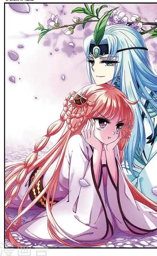 The World of Canglan Chapter 39