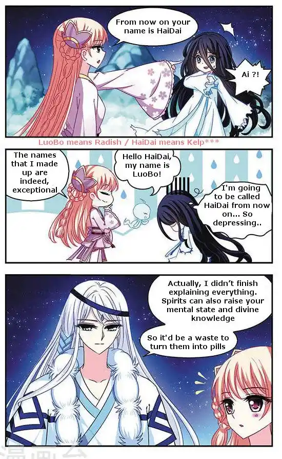 The World of Canglan Chapter 39