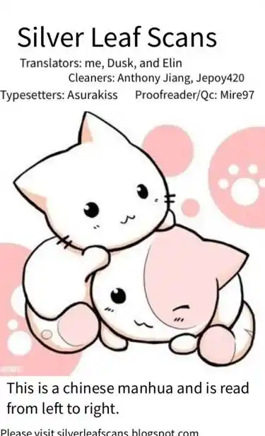 The World of Canglan Chapter 4