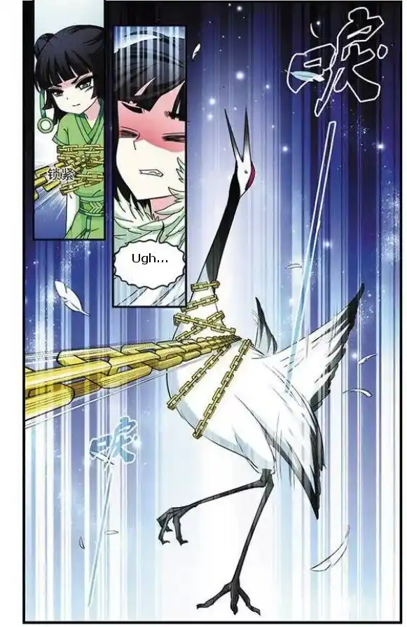 The World of Canglan Chapter 43