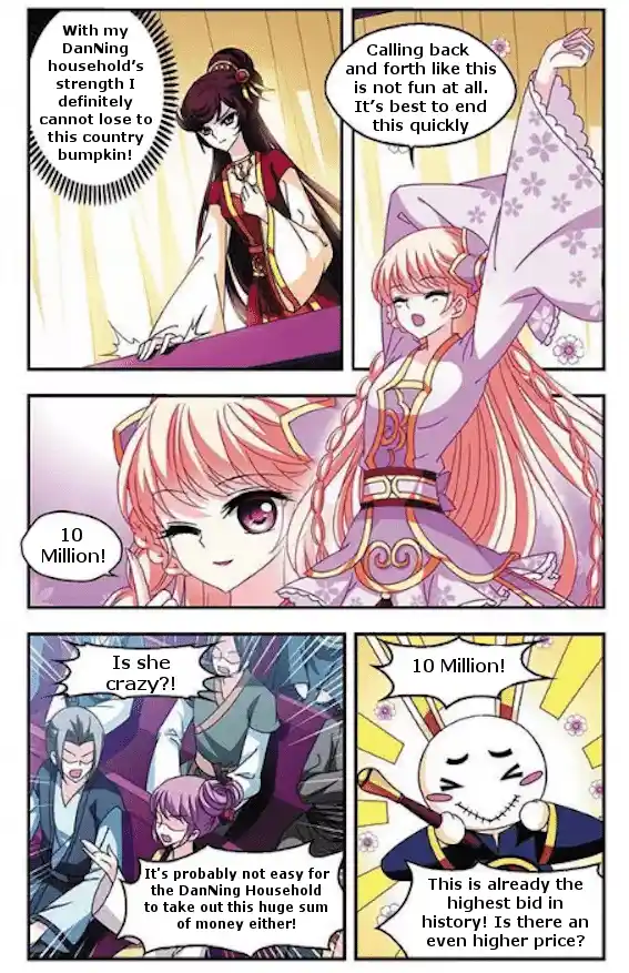 The World of Canglan Chapter 47