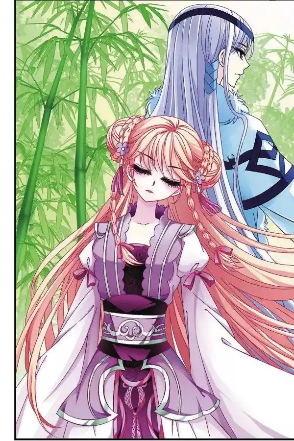 The World of Canglan Chapter 54.1