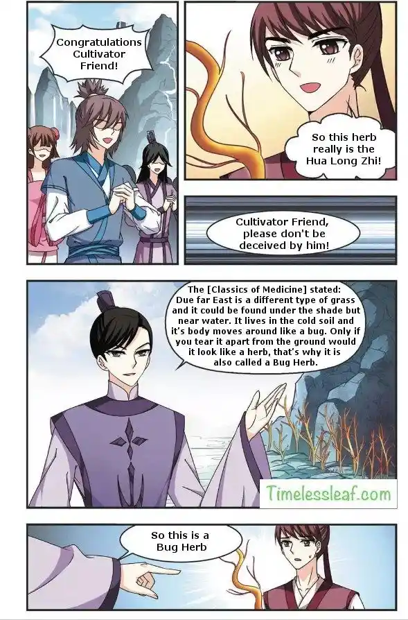 The World of Canglan Chapter 58.2