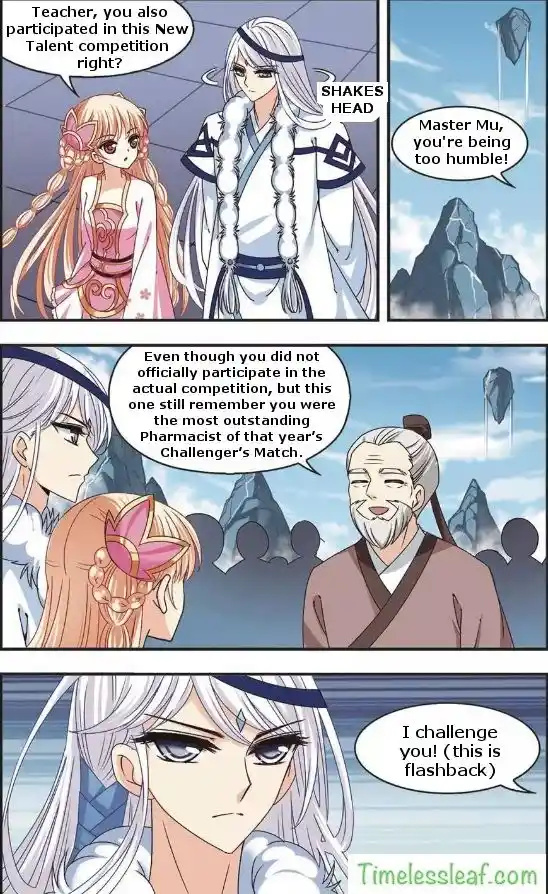 The World of Canglan Chapter 63.2