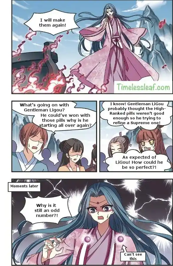 The World of Canglan Chapter 66.2