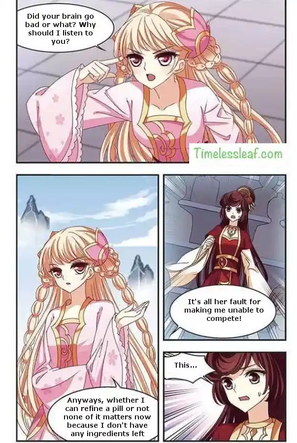 The World of Canglan Chapter 69.3