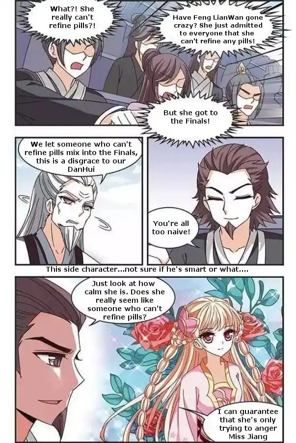 The World of Canglan Chapter 69.3