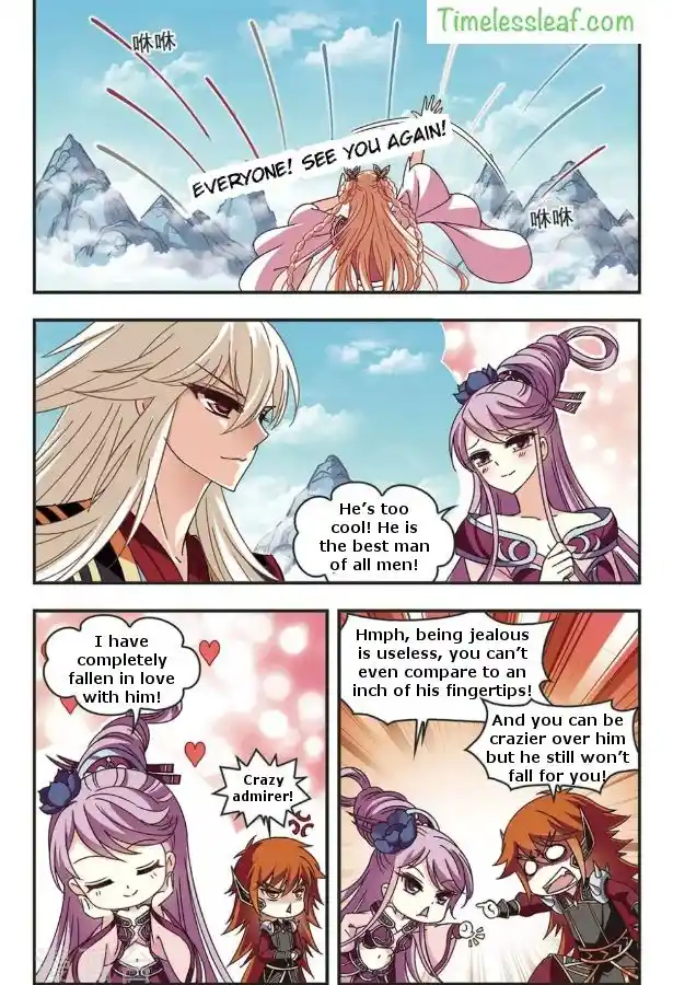 The World of Canglan Chapter 79.1