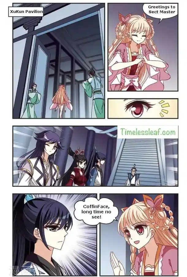 The World of Canglan Chapter 81.1