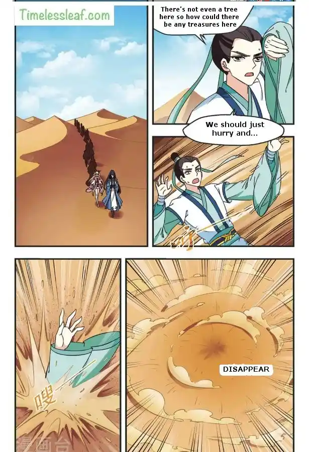 The World of Canglan Chapter 81.3