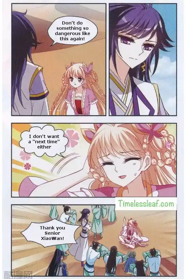 The World of Canglan Chapter 84.4