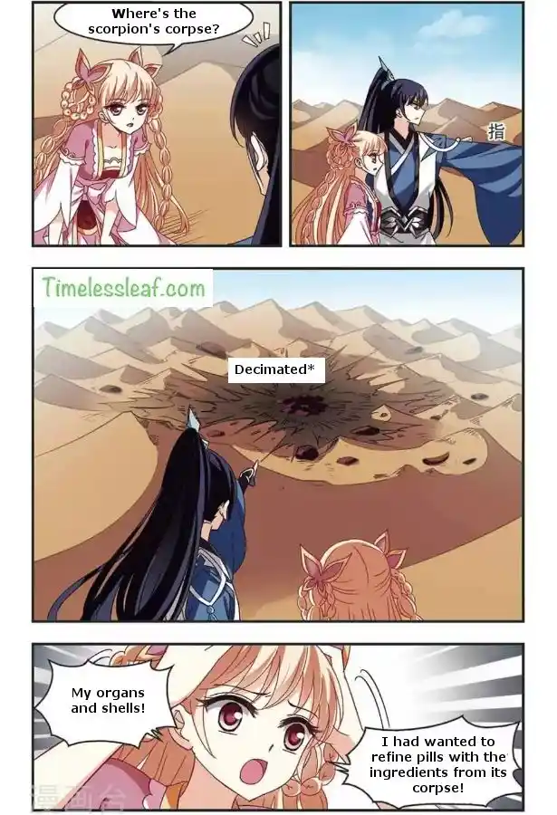 The World of Canglan Chapter 85.1