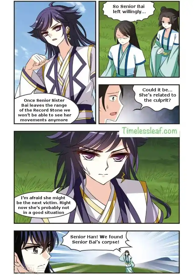 The World of Canglan Chapter 86.4