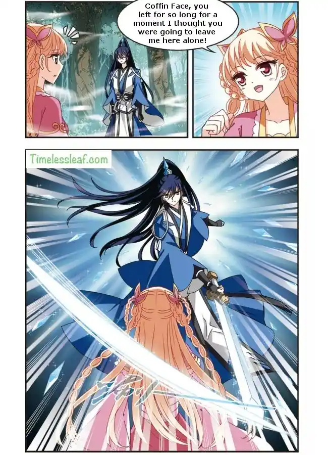 The World of Canglan Chapter 90.5