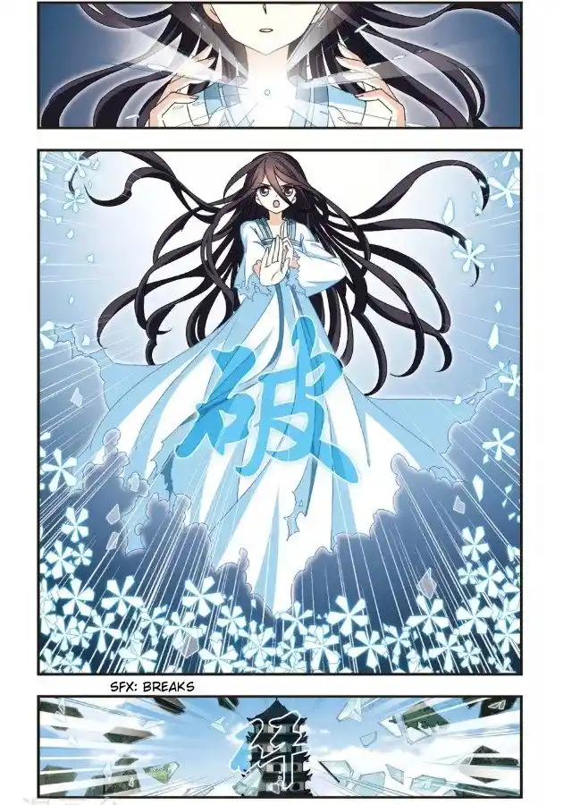 The World of Canglan Chapter 92.2