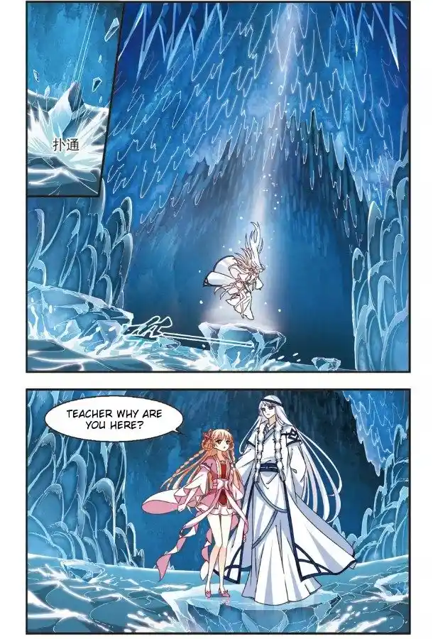 The World of Canglan Chapter 93.1