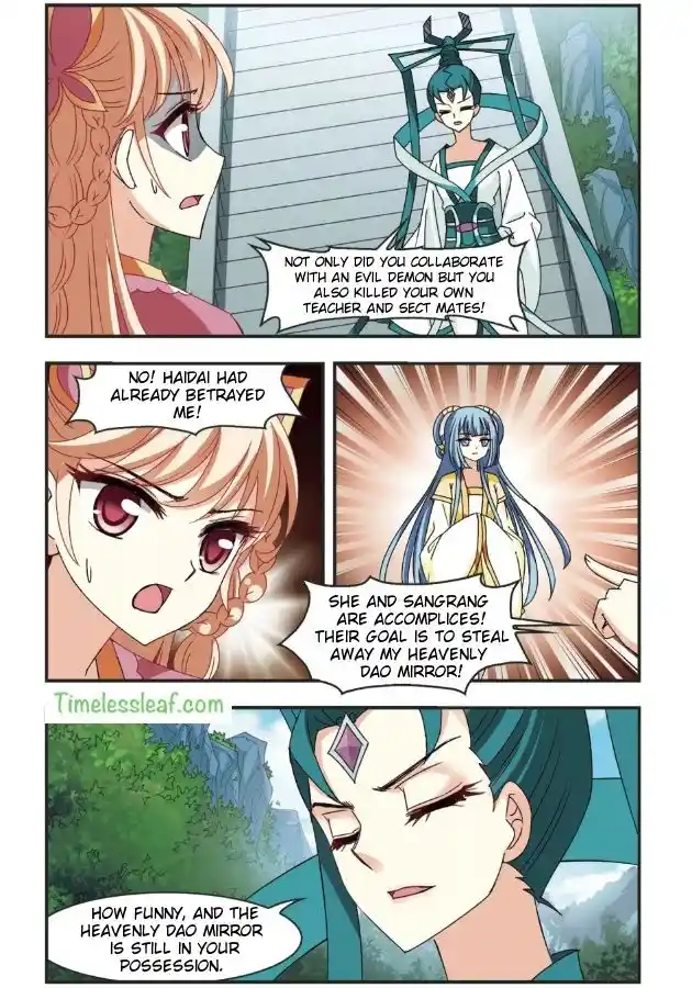 The World of Canglan Chapter 95.5