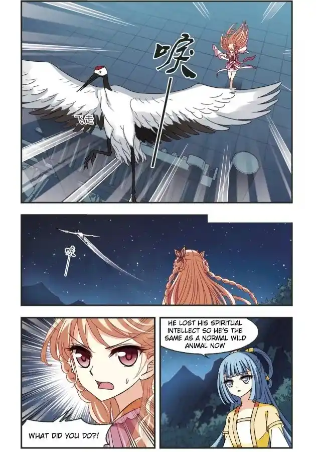 The World of Canglan Chapter 96.1