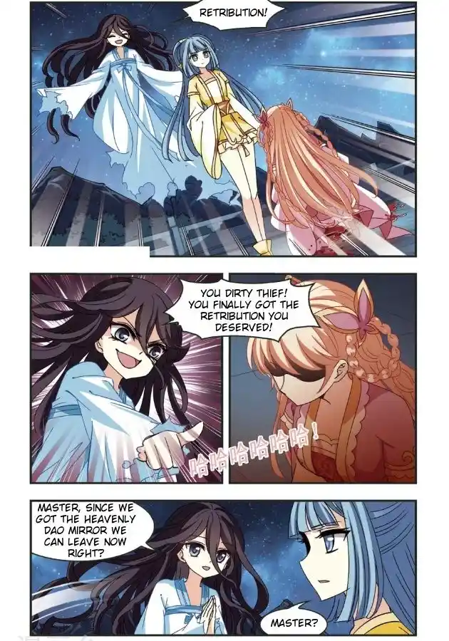 The World of Canglan Chapter 96.5