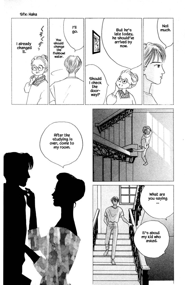 The World's Most Tender Music 13.2