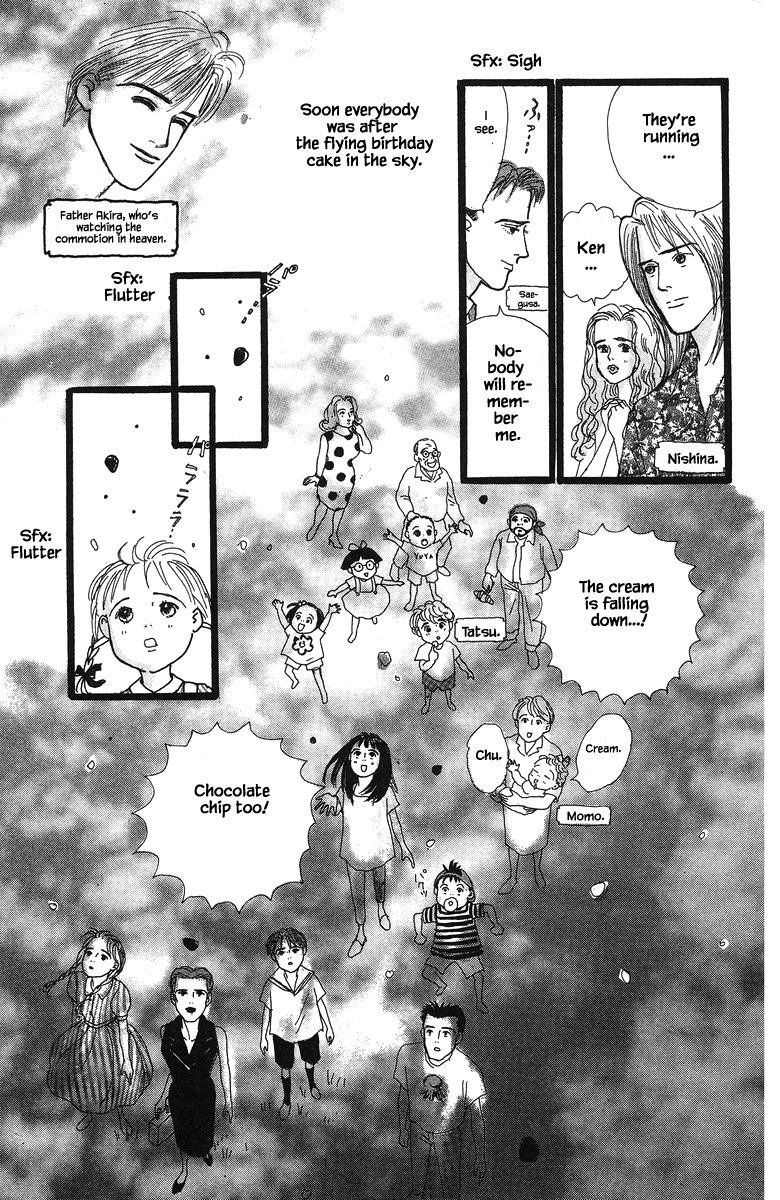 The World's Most Tender Music 23