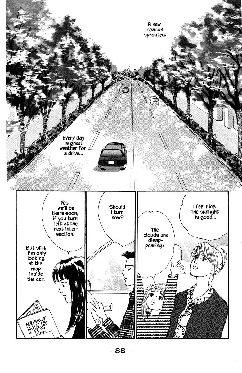 The World's Most Tender Music 40