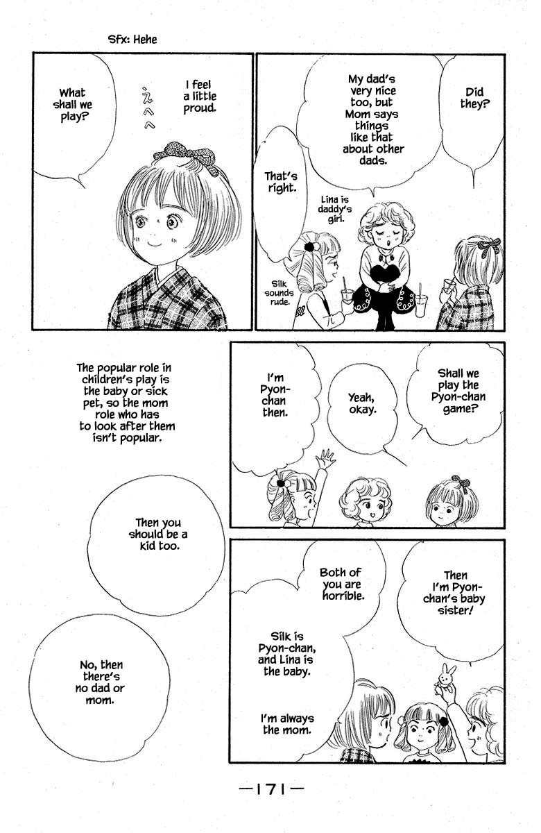 The World's Most Tender Music 55