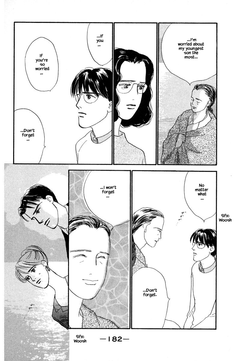 The World's Most Tender Music 79.2