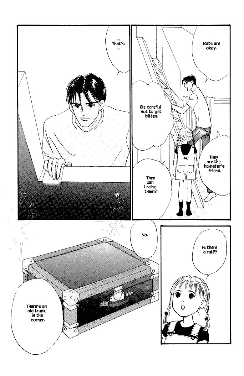 The World's Most Tender Music 80