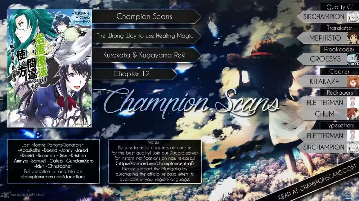 The Wrong Way to use Healing Magic 12